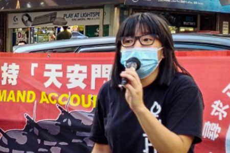Hong Kong vigil organiser arrested on Tiananmen 32nd anniversary