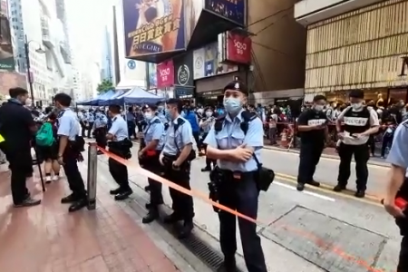 hong kong annual democracy march banned