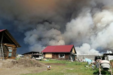 forest fires spread residential areas in russia