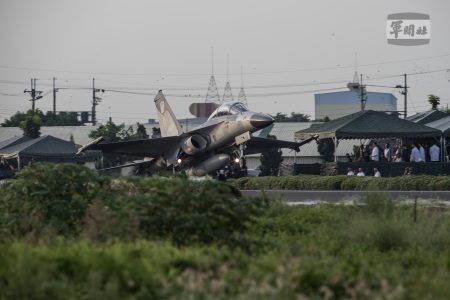 Taiwan conducts annual military exercise