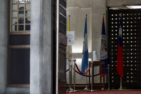 Nicaragua cuts diplomatic ties with Taiwan, declares commitment to One-China policy