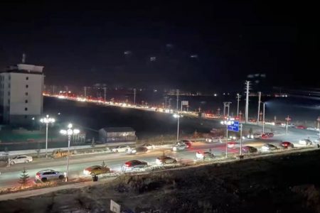 6.9-magnitude earthquake struck China