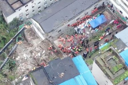 More than 20 trapped after explosion in a public building in China