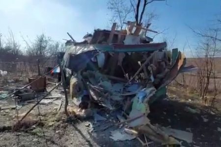 An unknown type of shell hit a border checkpoint in Russia