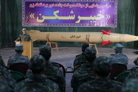 Iran unveils its new long-range missile “Kheibar Shekan”