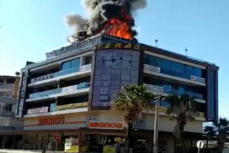 Fire at shopping mall in Turkey’s Hatay