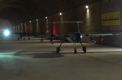 Iran conducts exercise involving more than 150 drones