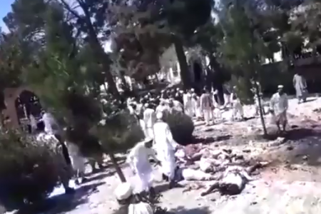 18 killed at Afghan mosque suicide bombing