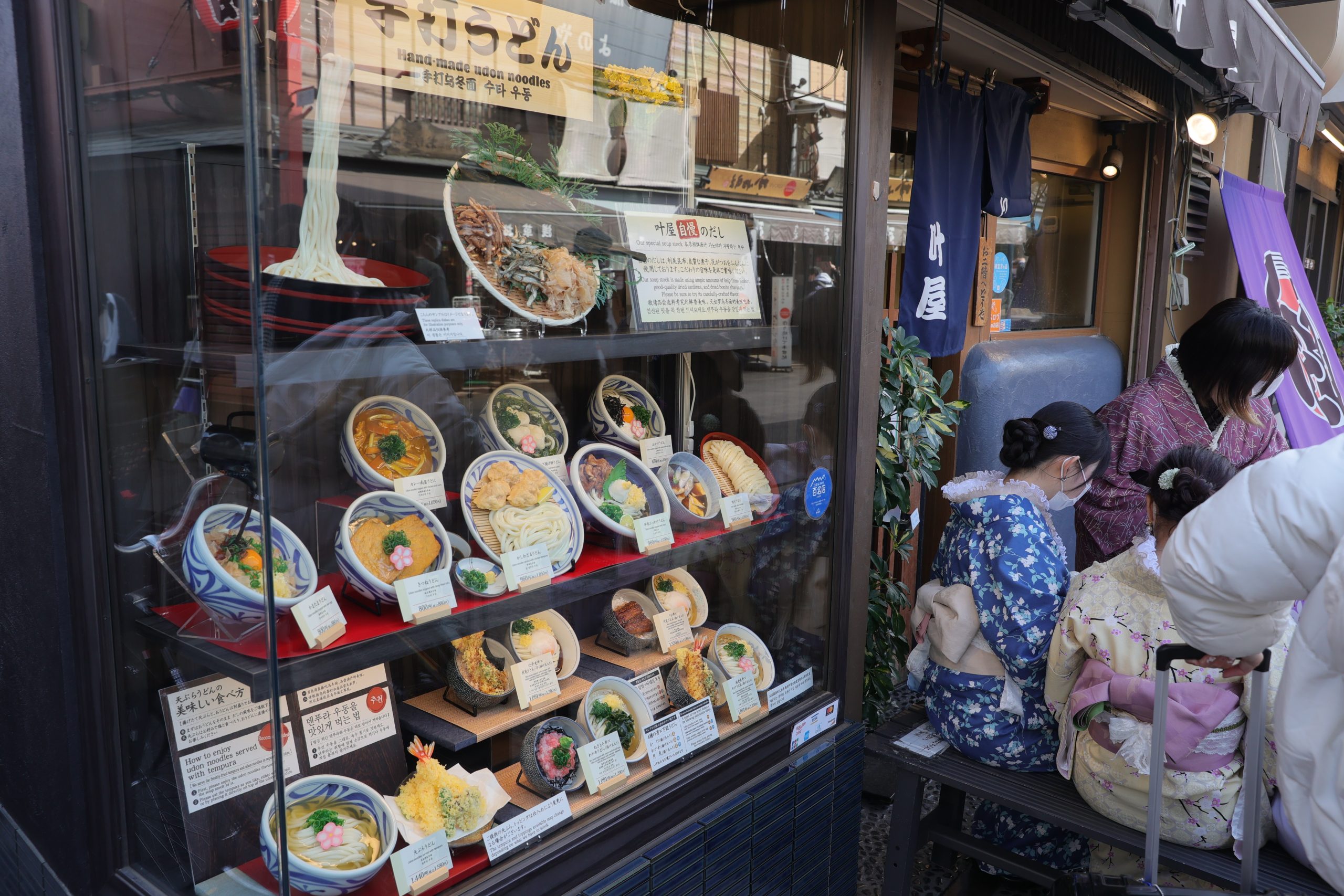 Japan's food samples attract attention with their realistic appearance ...