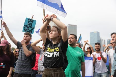 Anger over controversial justice system reform plan continues in Israel