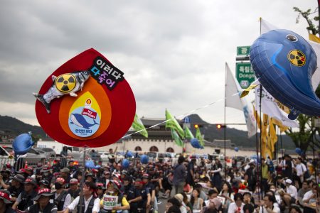 IAEA report of Japan’s disposal of Fukushima radioactive water protested in Seoul