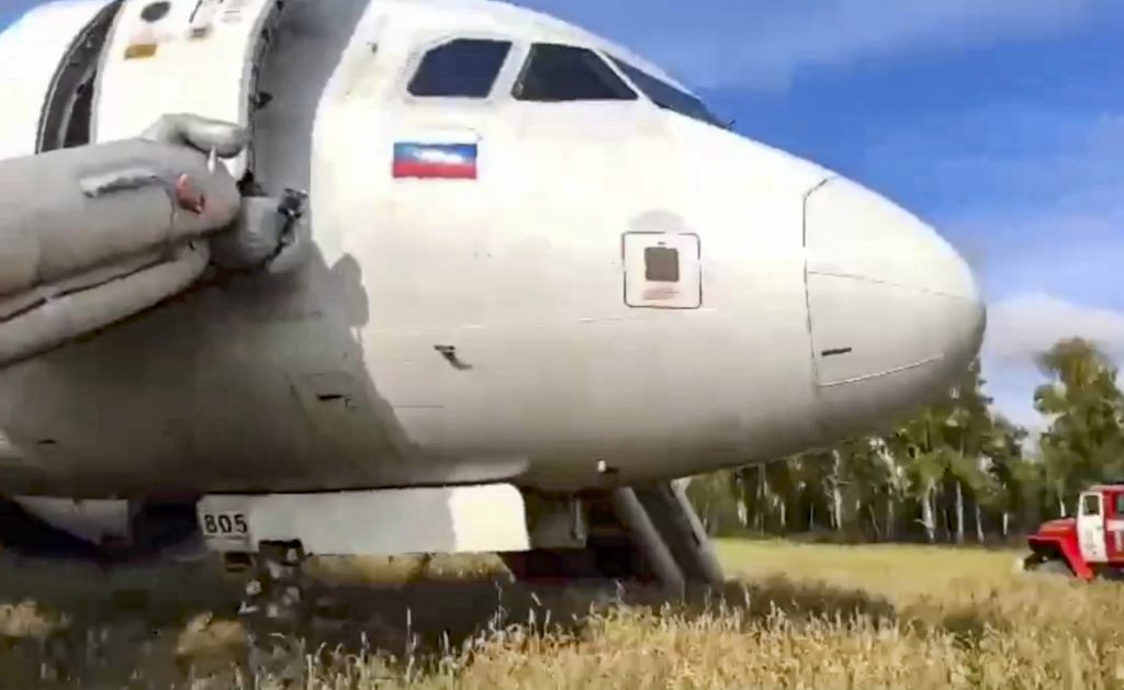 Russian Ural Airlines Airbus A320 plane makes emergency landing in Novosibirsk region