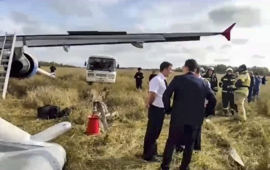 Russian Ural Airlines Airbus A320 plane makes emergency landing in Novosibirsk region
