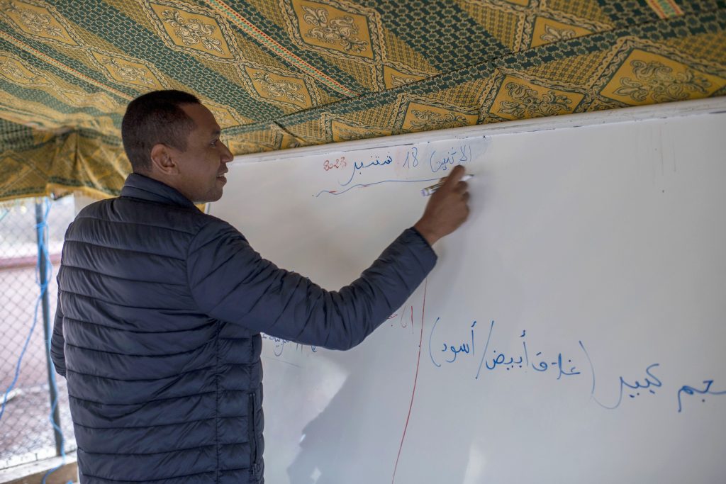 Tent school for children affected by earthquake in Morocco