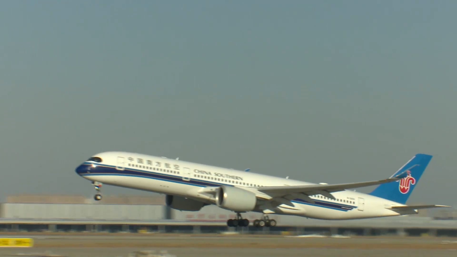 new york to china direct flights