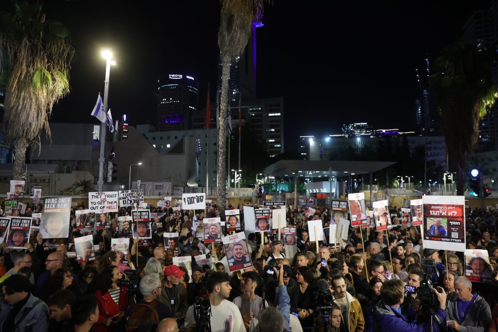 Families of Israeli hostages held by Hamas protest in Tel Aviv