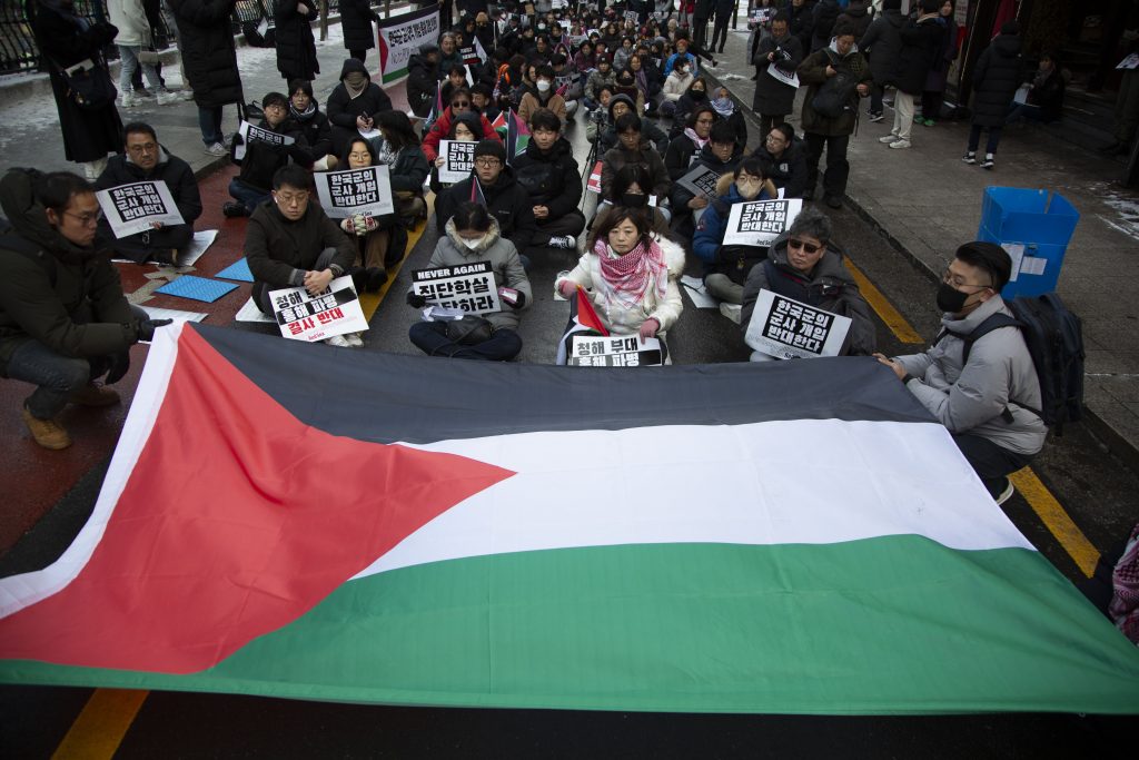 Protest in solidarity with Palestinians, in Seoul