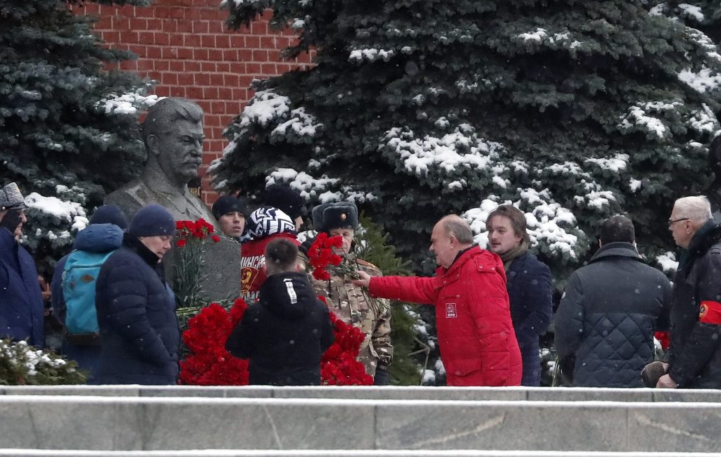 Soviet leader Joseph Stalin's birthday celebrations in Moscow