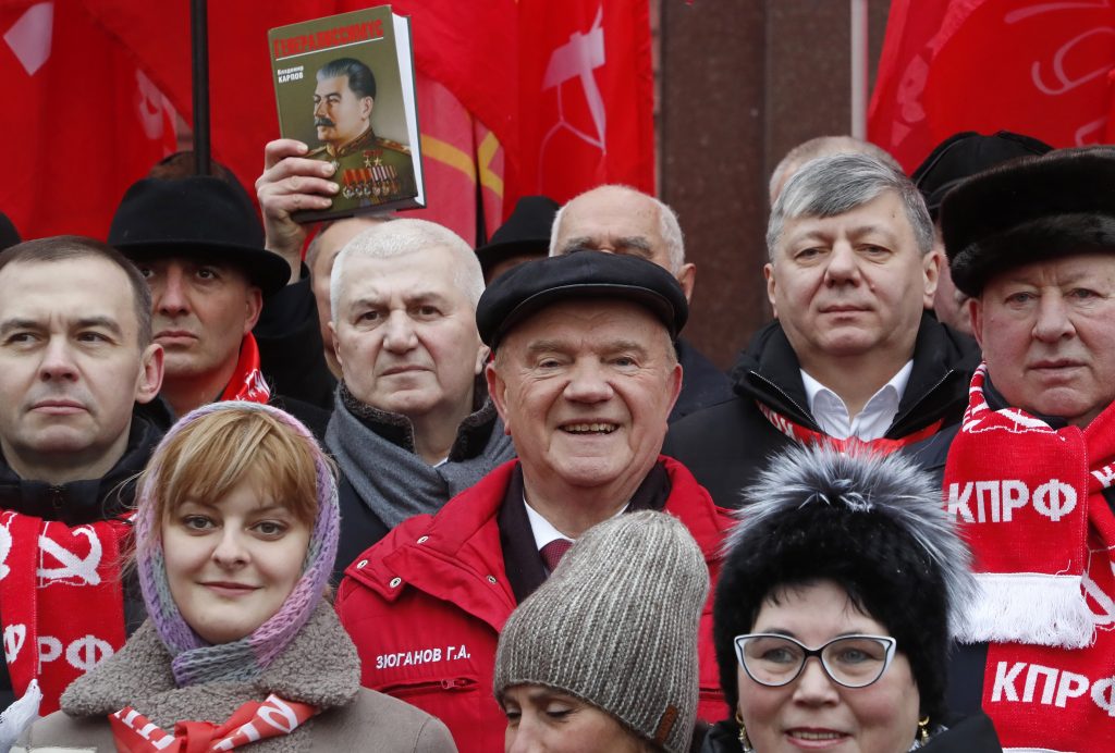 Soviet leader Joseph Stalin's birthday celebrations in Moscow