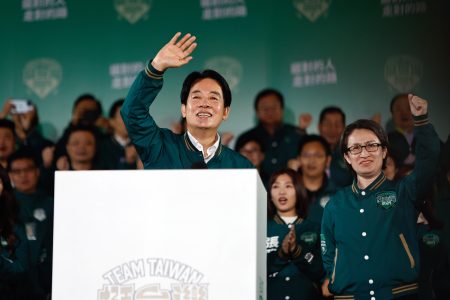 Lai Ching-te Becomes Taiwan’s New Leader