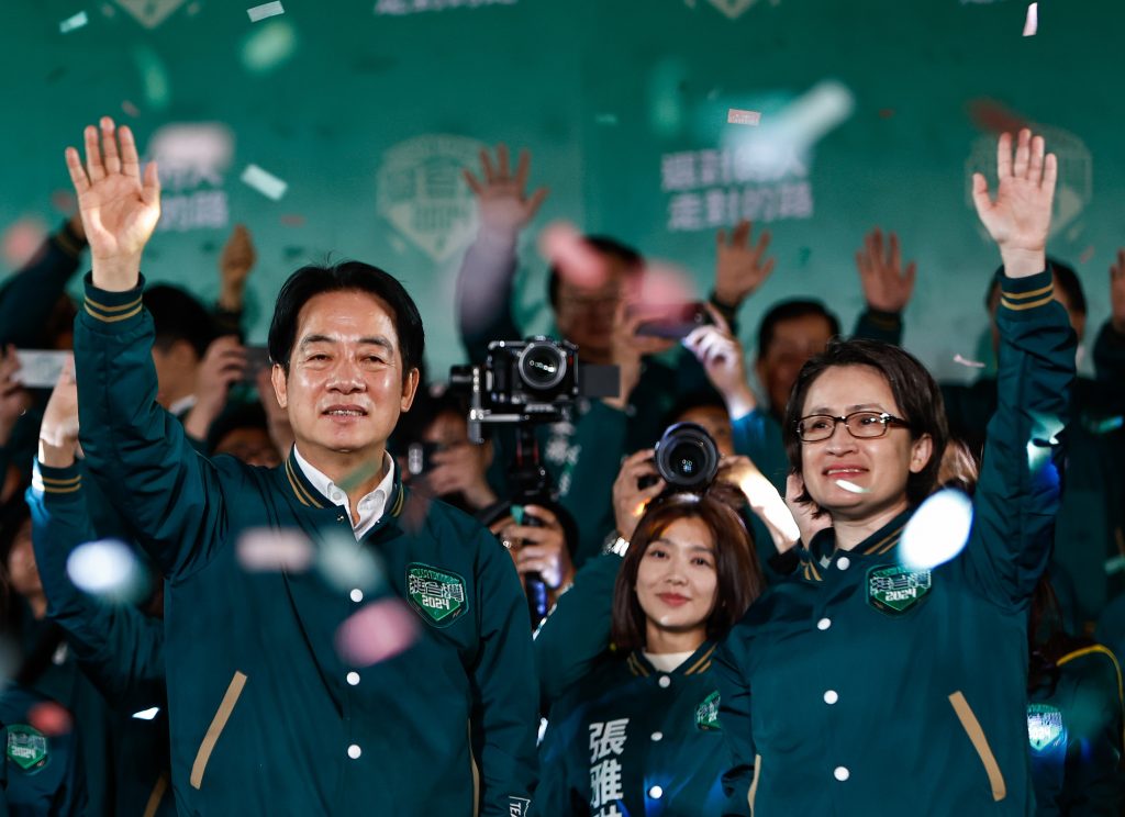 DPP candidate William Lai wins Taiwan's Presidential election