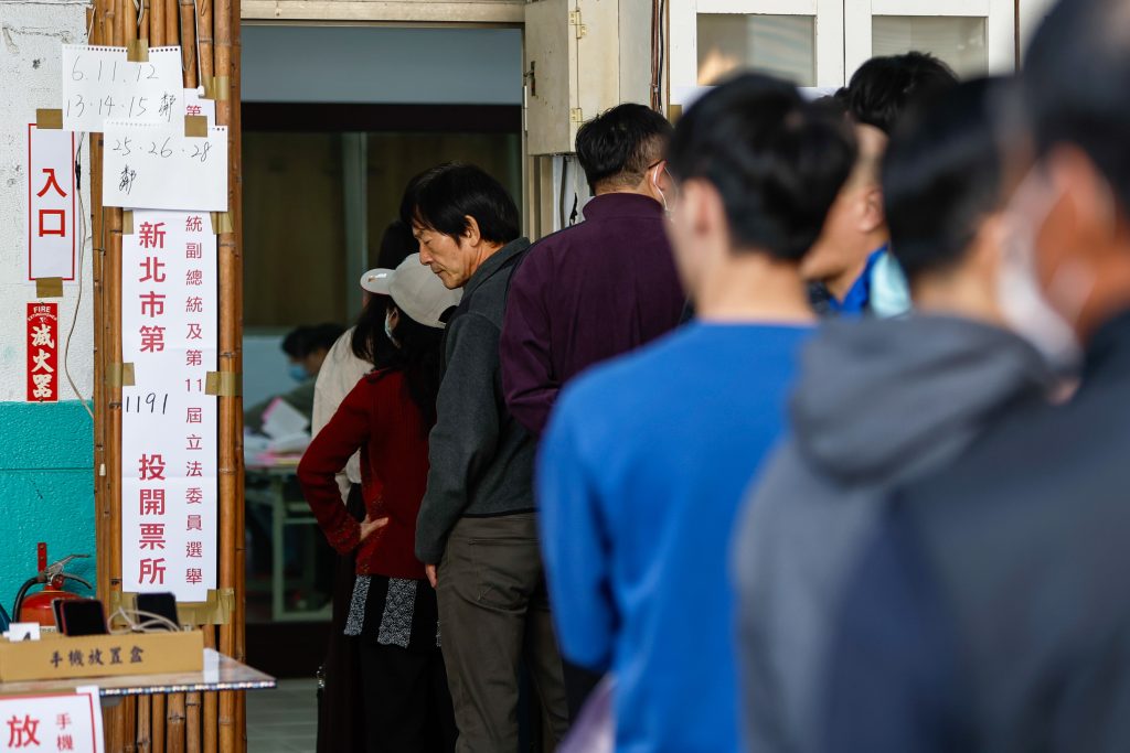 Taiwan Presidential Election