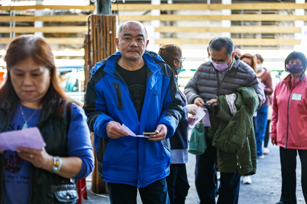 Taiwan Presidential Election