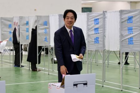 Taiwanese Presidential Election Ends