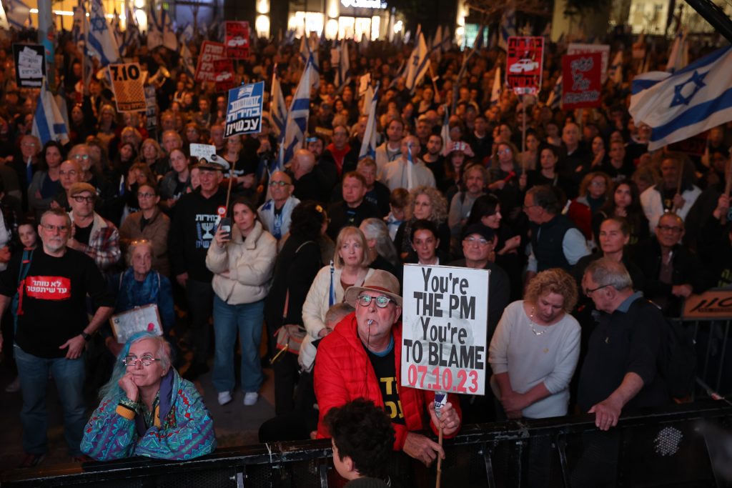 Protest against the government in Tel Aviv