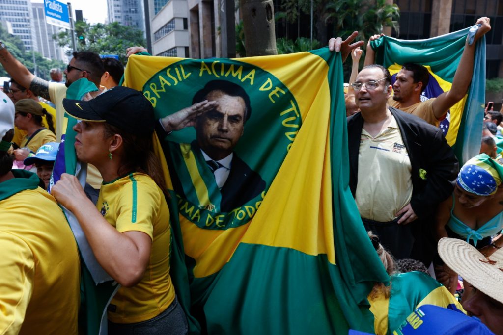 Supporters of Brazilian former President Bolsonaro rally in Sao Paulo