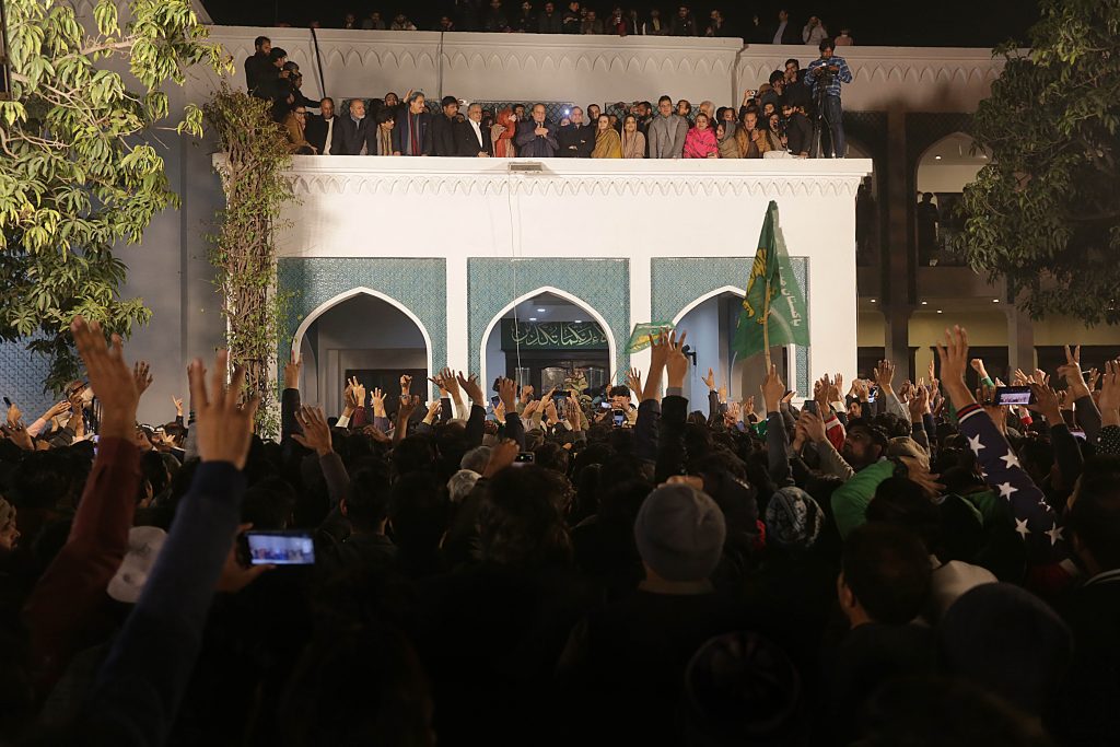 Reactions from Pakistan's political parties and supporters in wake of general election