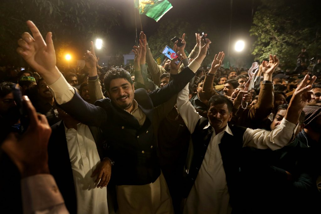 Reactions from Pakistan's political parties and supporters in wake of general election