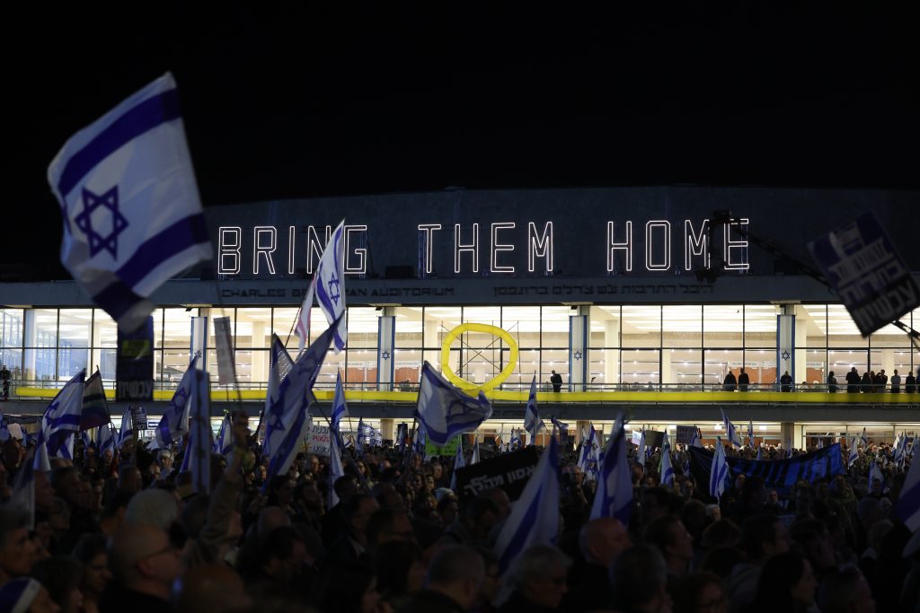 Israelis protest against Netanyahu's government in Tel Aviv