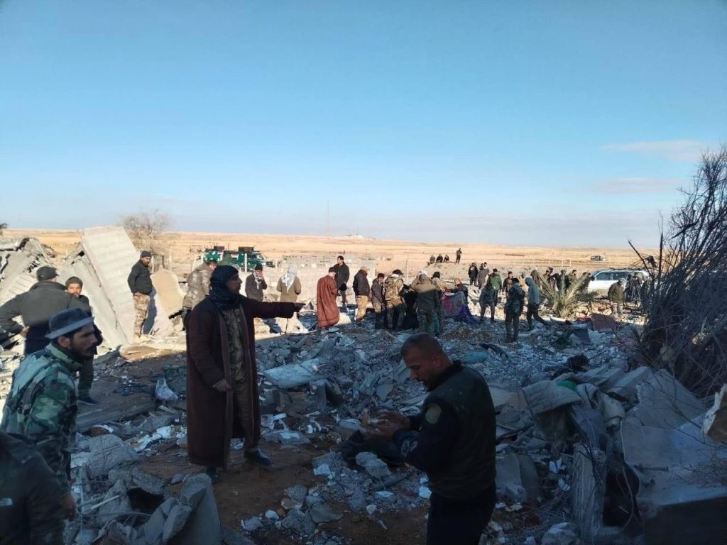 IRAK HÜKÜMETİ: "ABD'NİN SALDIRISINDA 16 KİŞİ ÖLDÜ, 25 KİŞİ YARALANDI" SURİYE DIŞİŞLERİ: "ABD'NİN SALDIRILARI ÇATIŞMAYI TEHLİKELİ BİR ŞEKİLDE KÖRÜKLÜYOR"