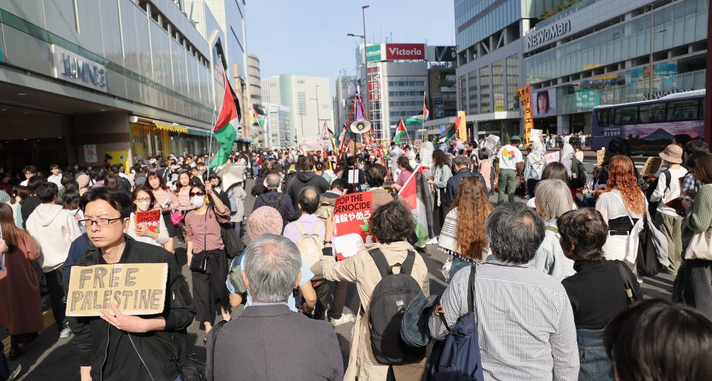 JAPONYA'DA "GAZZE'YE DESTEK" GÖSTERİSİ FİLİSTİN'DE DİRENİŞİN SEMBOLÜ: TOPRAK GÜNÜ