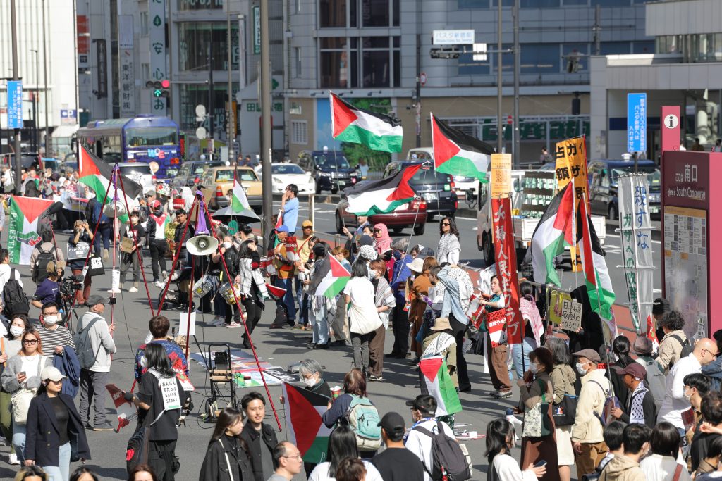 JAPONYA'DA "GAZZE'YE DESTEK" GÖSTERİSİ FİLİSTİN'DE DİRENİŞİN SEMBOLÜ: TOPRAK GÜNÜ