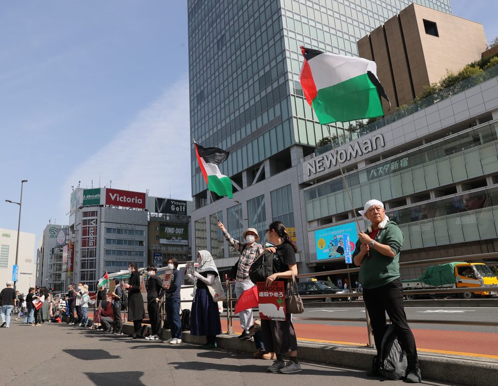 JAPONYA'DA "GAZZE'YE DESTEK" GÖSTERİSİ FİLİSTİN'DE DİRENİŞİN SEMBOLÜ: TOPRAK GÜNÜ