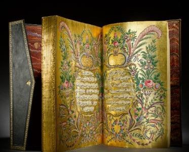 Münire Sultan’s Holy Quran Auctioned for €114,000 in London