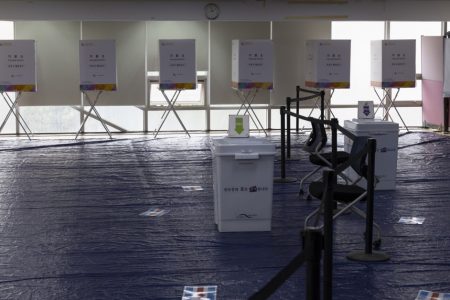 South Korea to Hold General Election on April 10