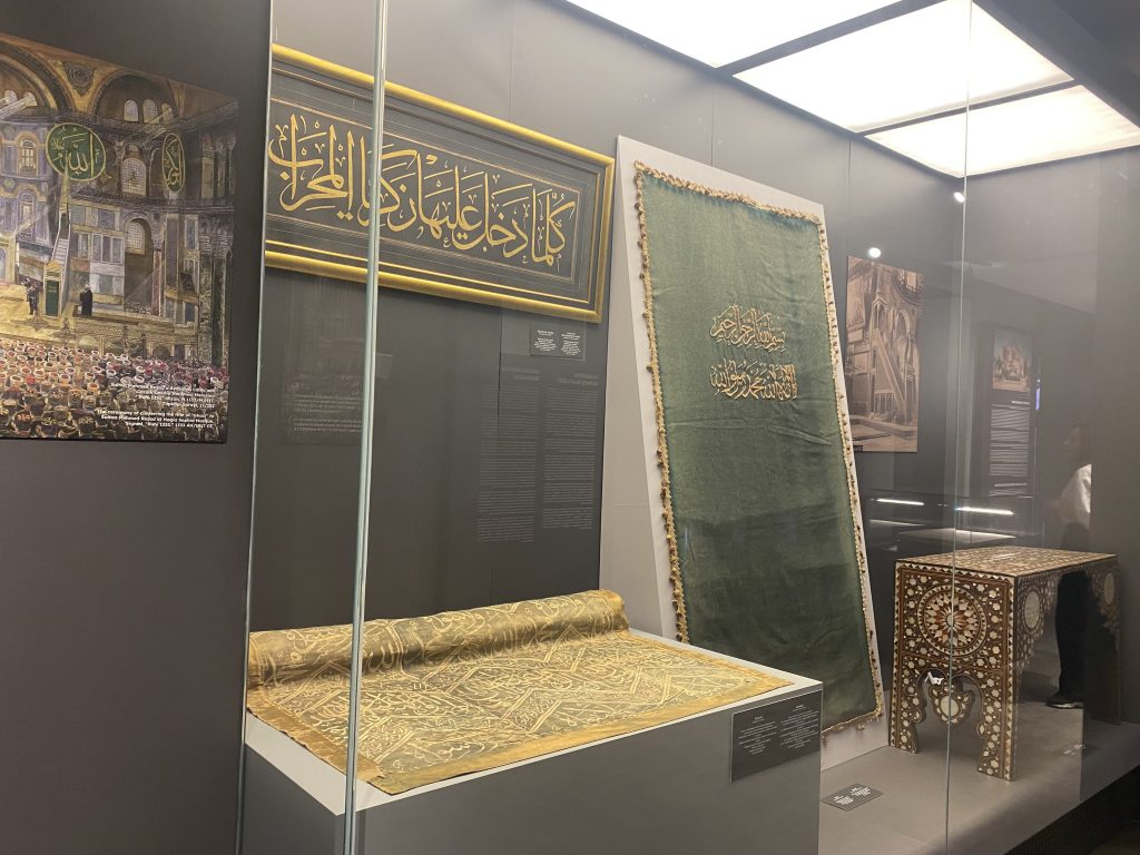 AYASOFYA TARİH VE DENEYİM MÜZESİ YENİ ESER KOLEKSİYONU İLE ZİYARETÇİLERİNİ AĞIRLAMAYA BAŞLADI