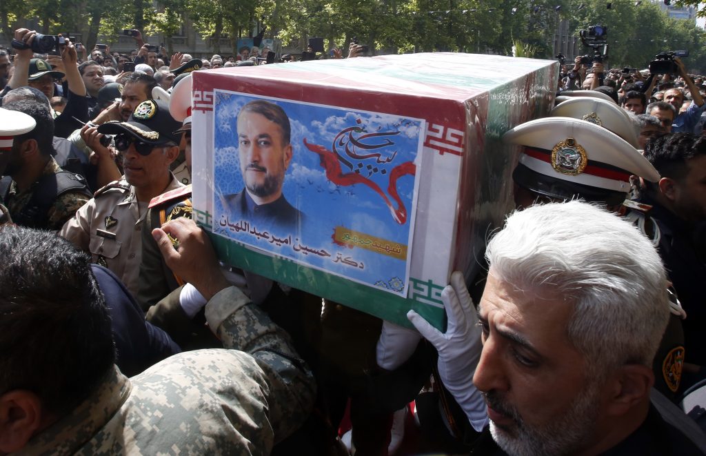 Funeral ceremony for late Iranian Foreign Minister Abdollahian in Tehran