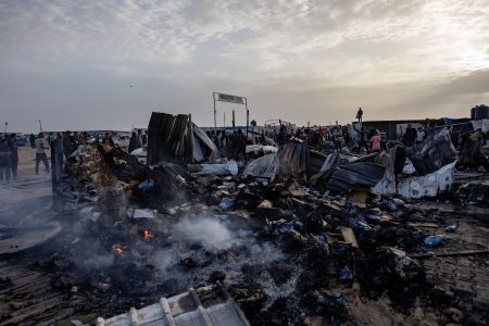 Death Toll Rises to 45 in Gaza Following Israeli Attack