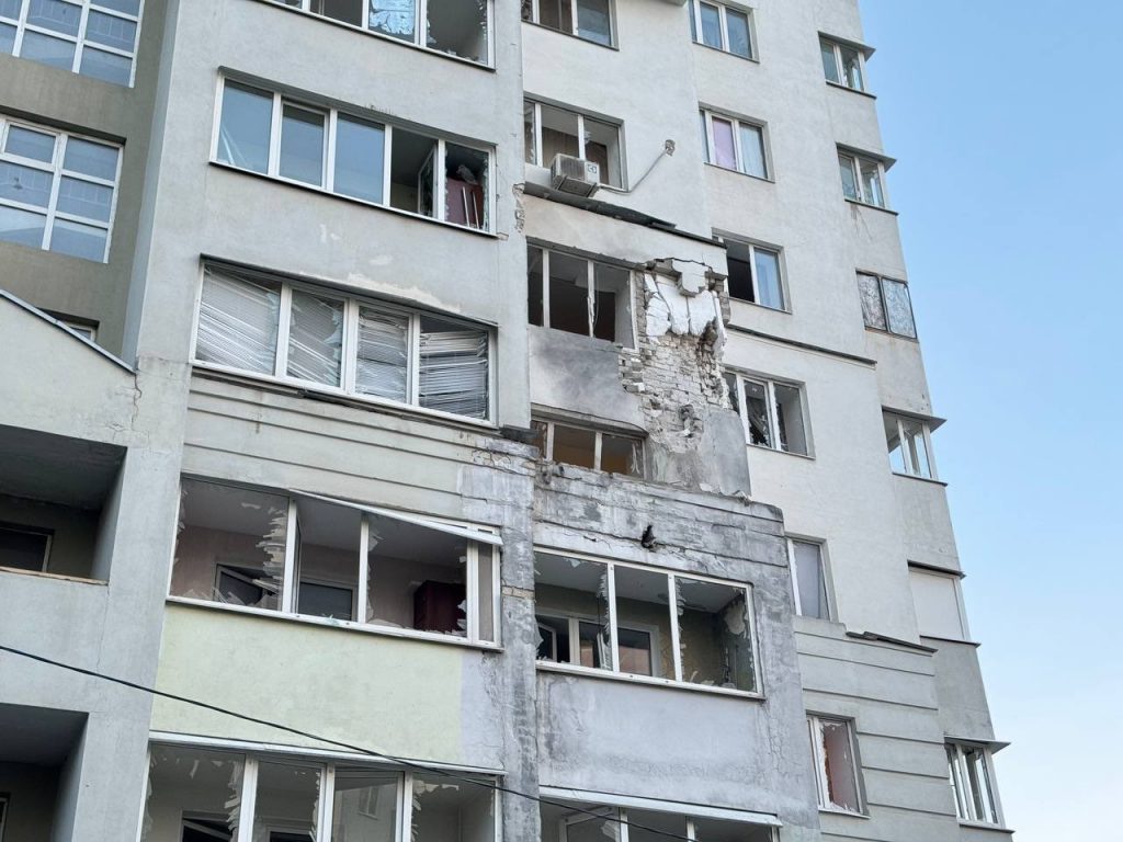 UKRAYNA RUS ŞEHRİNİ VURDU: 8 YARALI