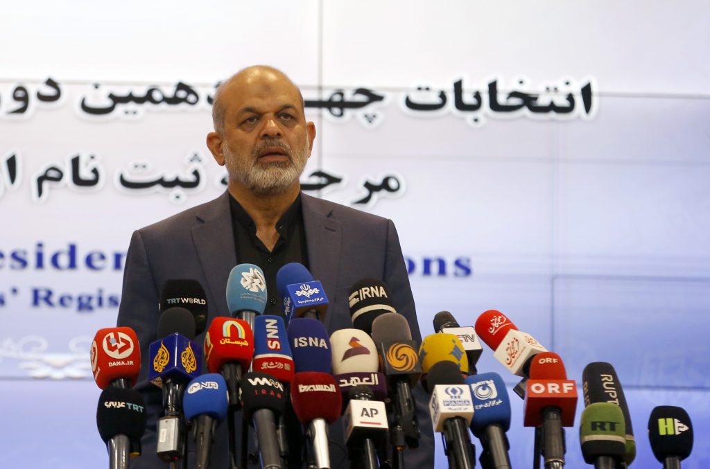 Iranian presidential candidates registration ahead of elections