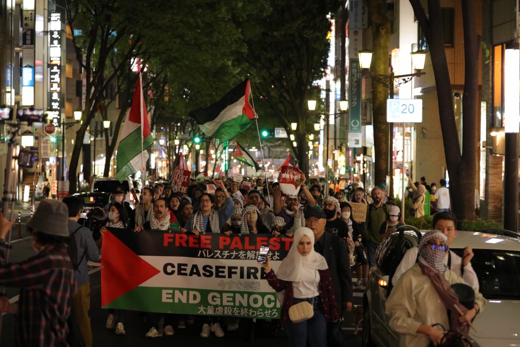 JAPONYA'DA FİLİSTİN'E DESTEK İÇİN "İNTİFADA YÜRÜYÜŞÜ"