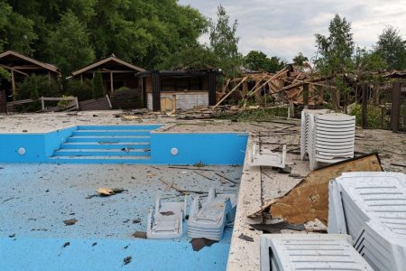 Russian Attack Kills 5 in Kharkiv