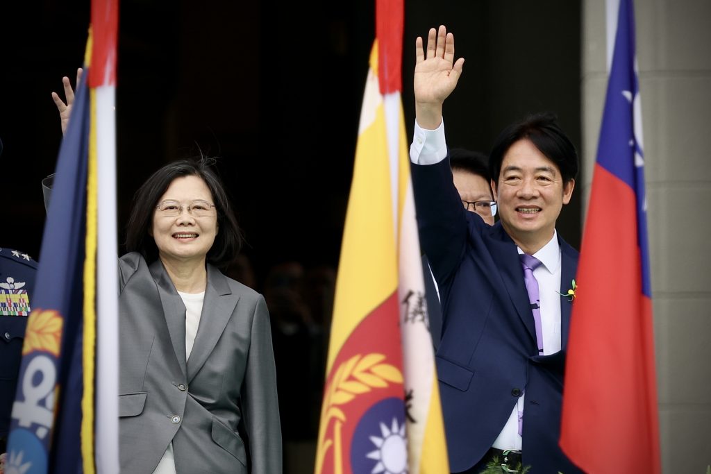 Taiwan Presidential Inauguration