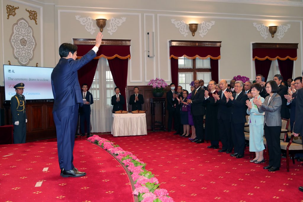 Taiwan Presidential Inauguration