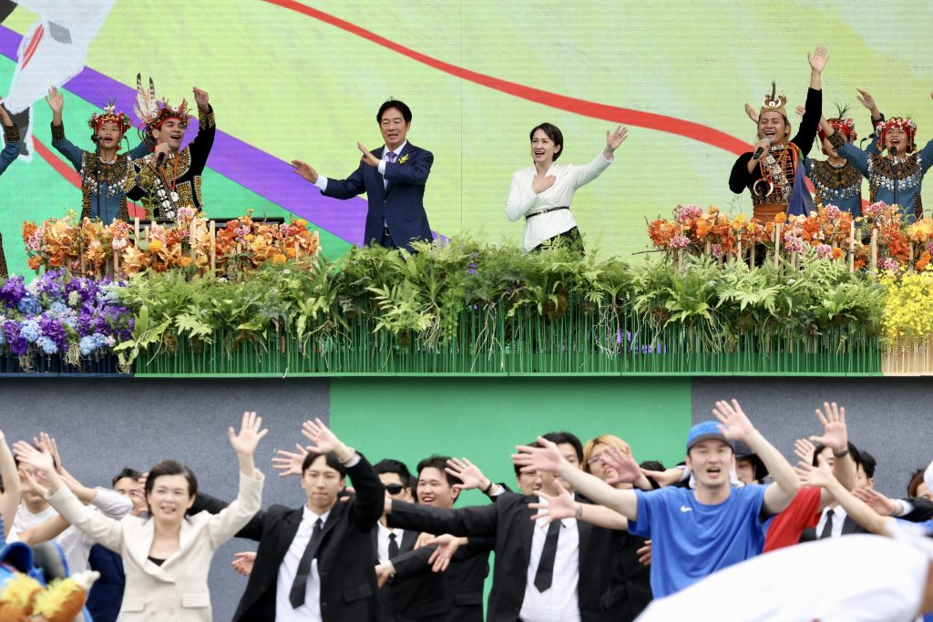 Taiwan Presidential Inauguration