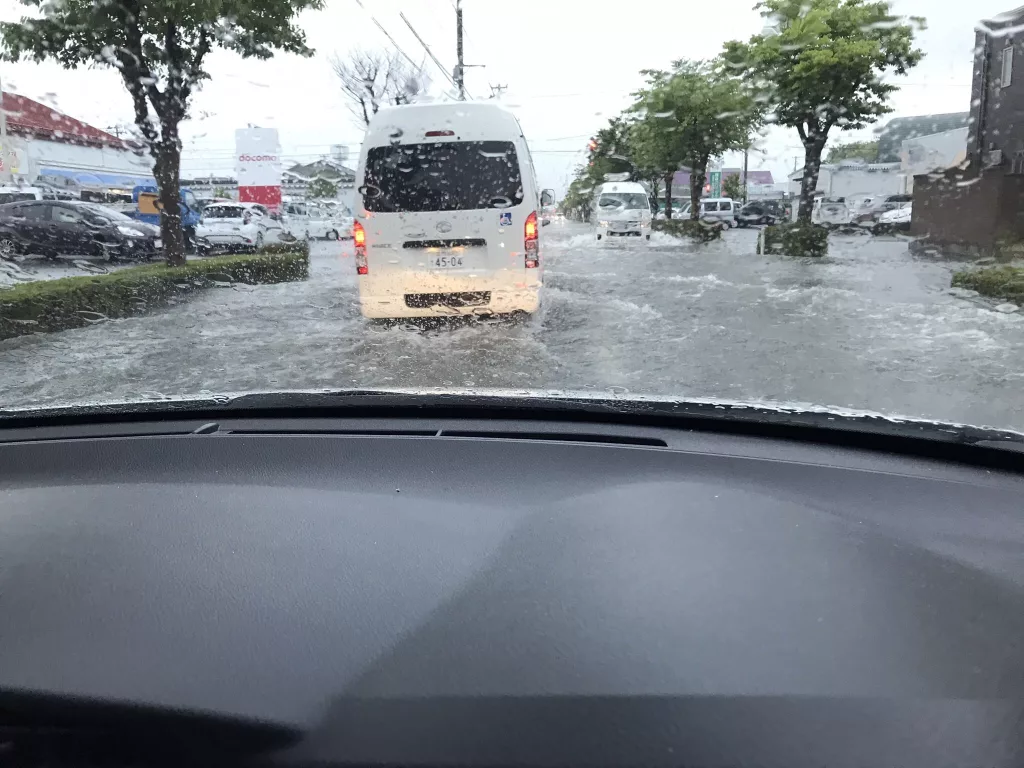 JAPONYA'DA SEL FELAKETİ: 1 KİŞİ KAYIP